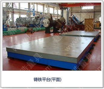 <a href='http://www.shbojun.cn/' _cke_saved_href='http://www.shbojun.cn/' target='_blank' class='key12'>TFƽ_</a>ƽ棩 