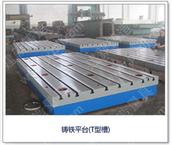 <a href='http://www.shbojun.cn/' _cke_saved_href='http://www.shbojun.cn/' target='_blank' class='key12'>TFƽ_</a>TͲۣ
